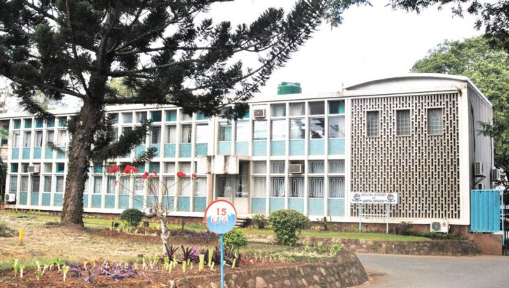 , World Bank demands action on Admarc reform