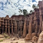 Beautiful Malape Pillars