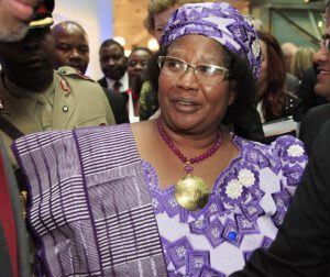 Joyce Banda Wiki