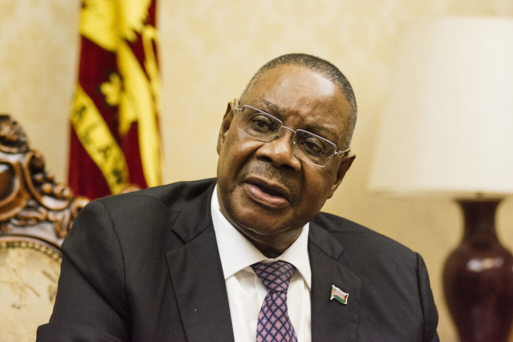 Peter Mutharika President