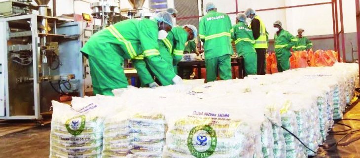 Government mulls sugar price cap – The Times Group