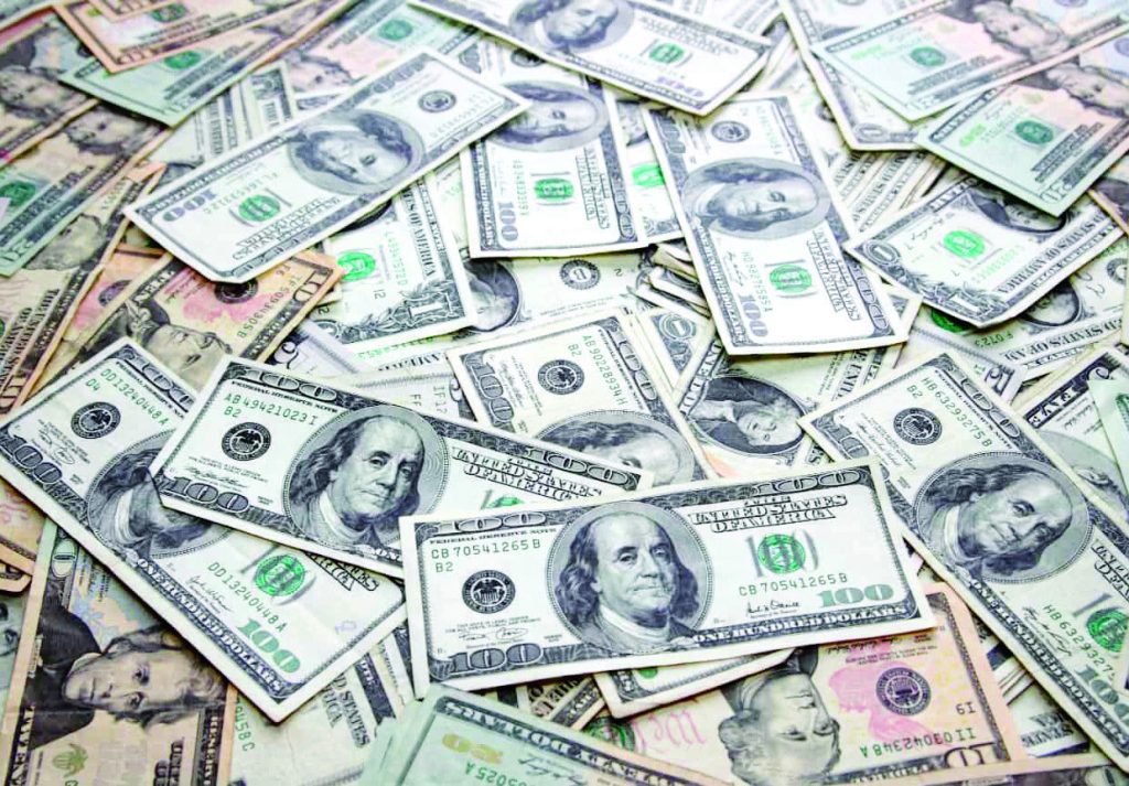 Forex reserves drop to $521m – The Times Group