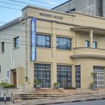 Unlock real estate potential, says firm