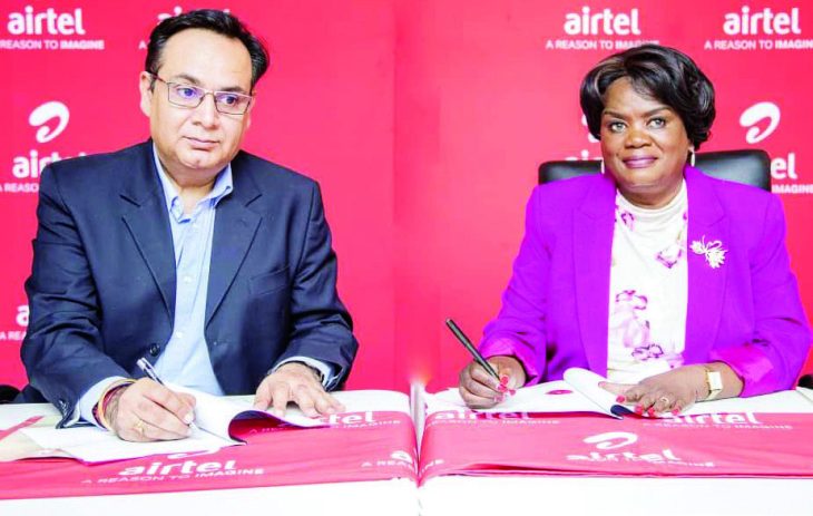 Airtel launches Nzeru Fund – The Times Group