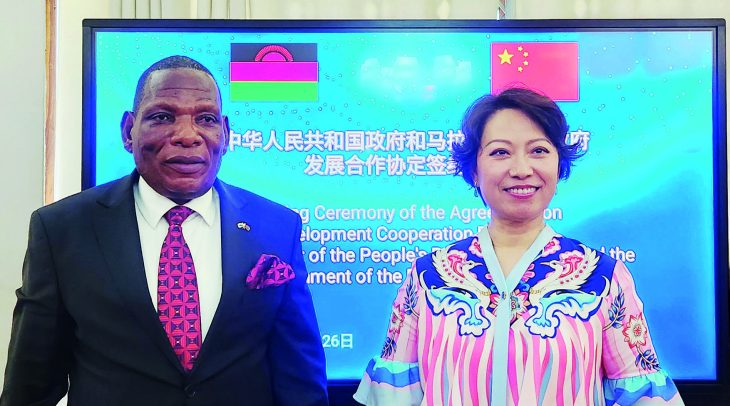 Malawi, China sign K75bn dual carriageway grant – The Times Group