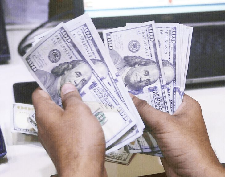 Exchange rate spread widens – The Times Group