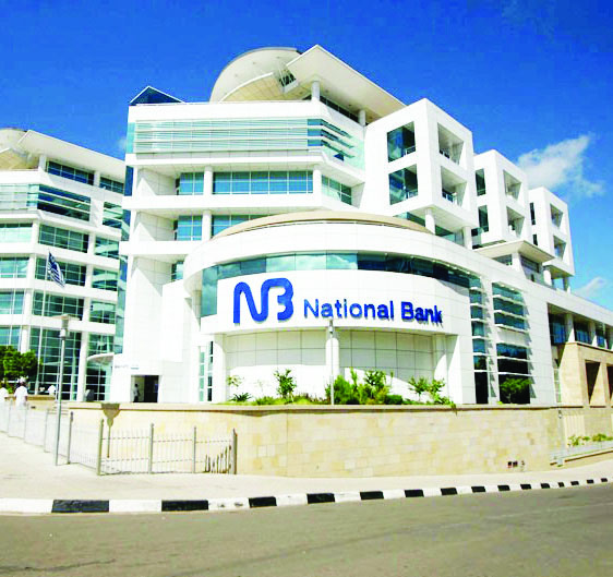 Banks pay record K265bn dividends – The Times Group